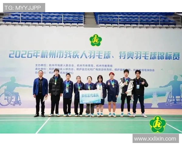 羽毛球技术排行榜发布杭州羽毛球队荣获第九名佳绩引关注