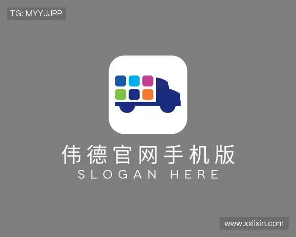 知道伟德官方网站